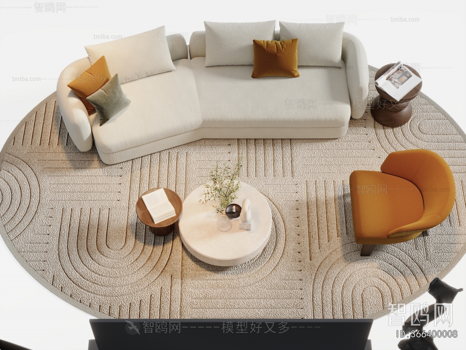 Modern Sofa Combination