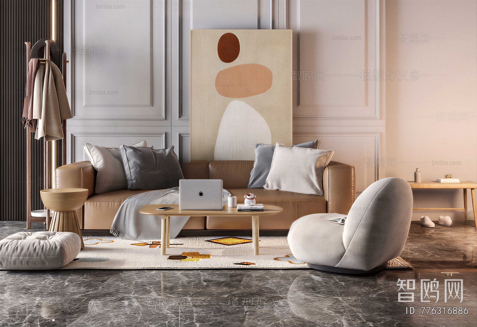 Modern Sofa Combination