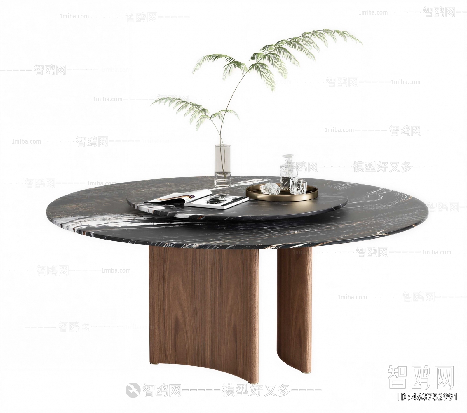 Modern Dining Table