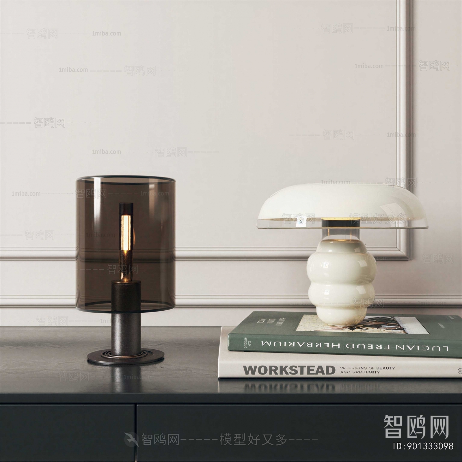 Modern Table Lamp
