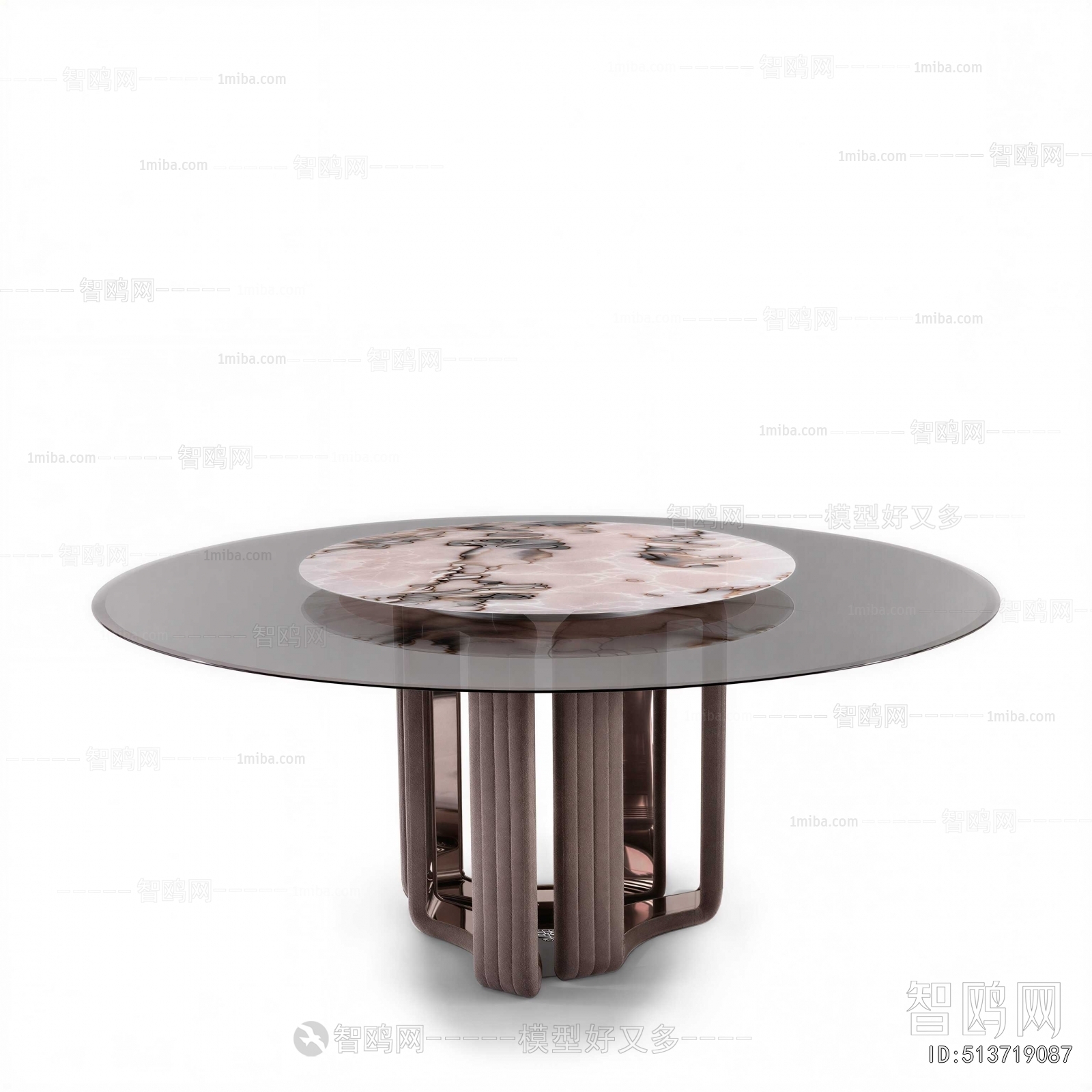 Modern Dining Table