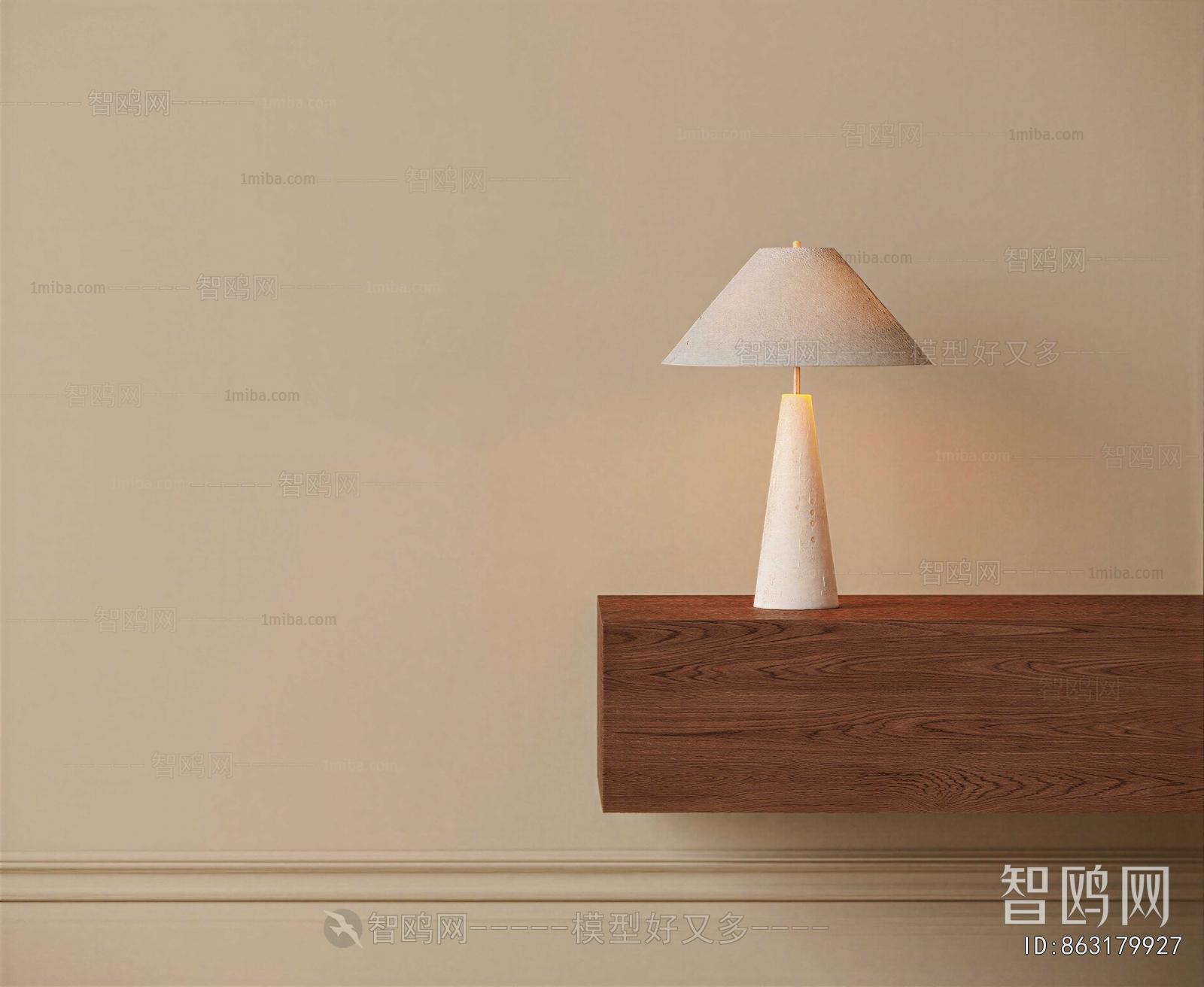 Modern Table Lamp