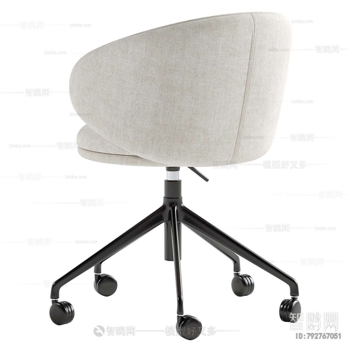 Modern Office Chair