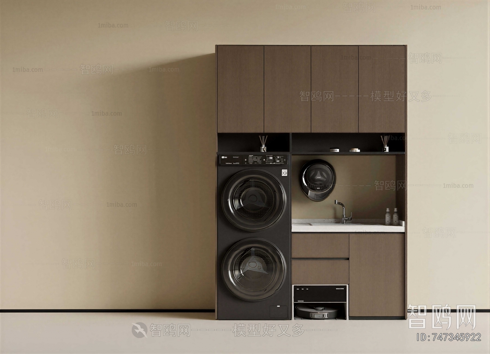 Modern Laundry Cabinet