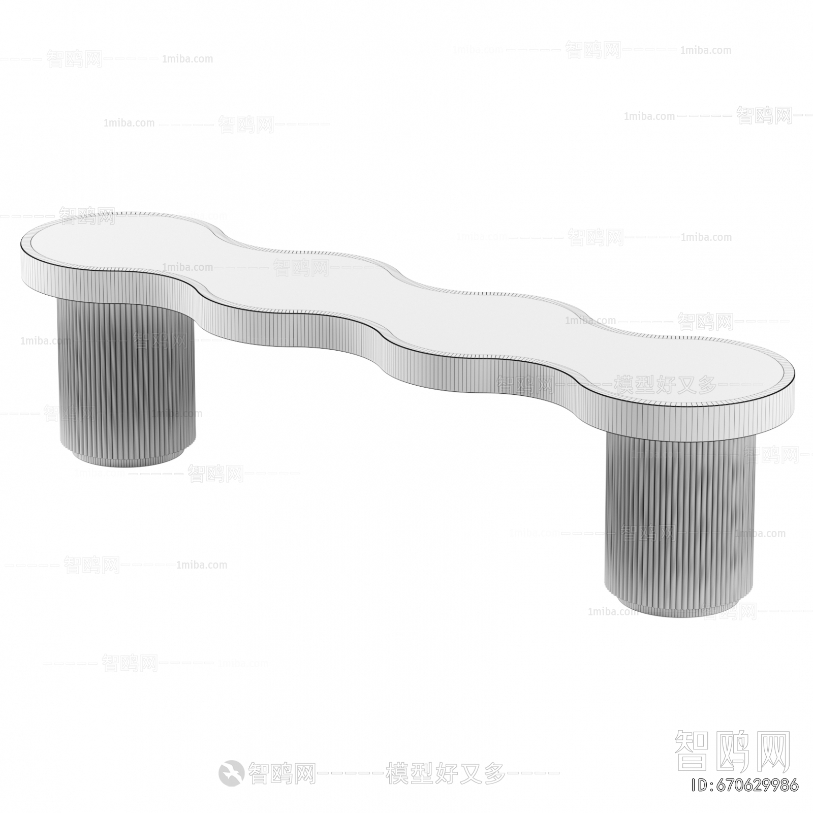 Modern Stool For Changing Shoes