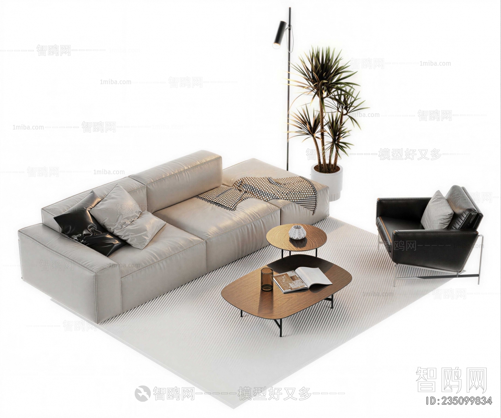 Modern Sofa Combination