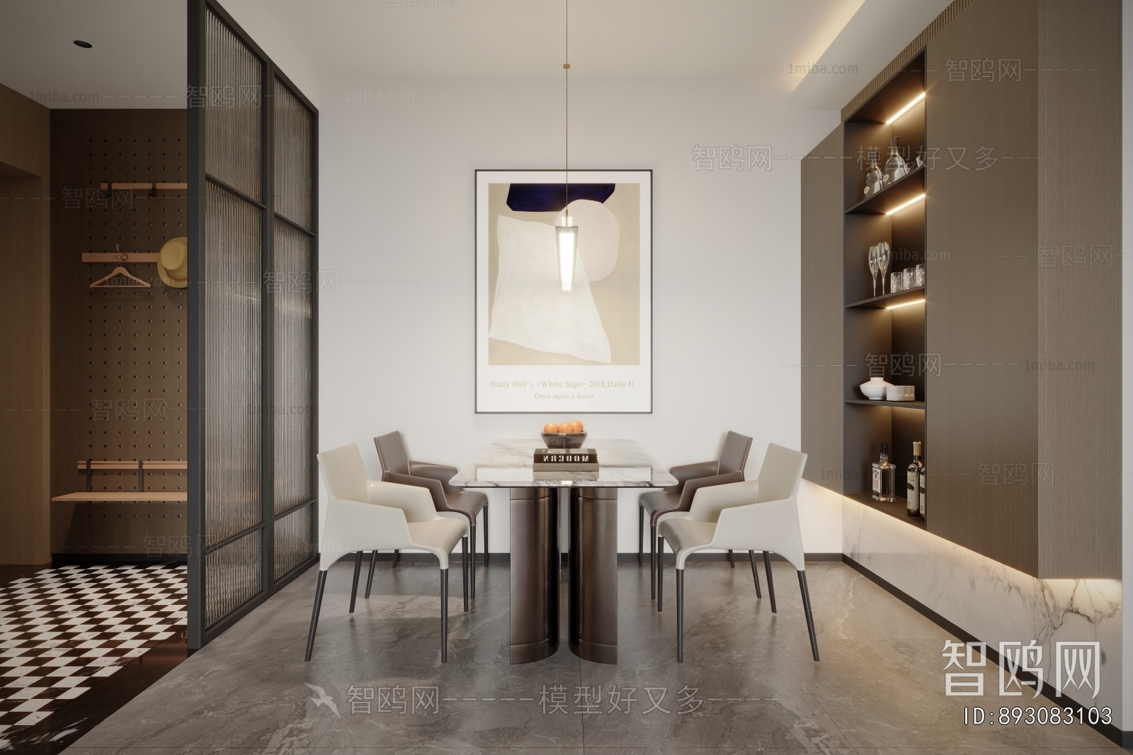 Modern Dining Room