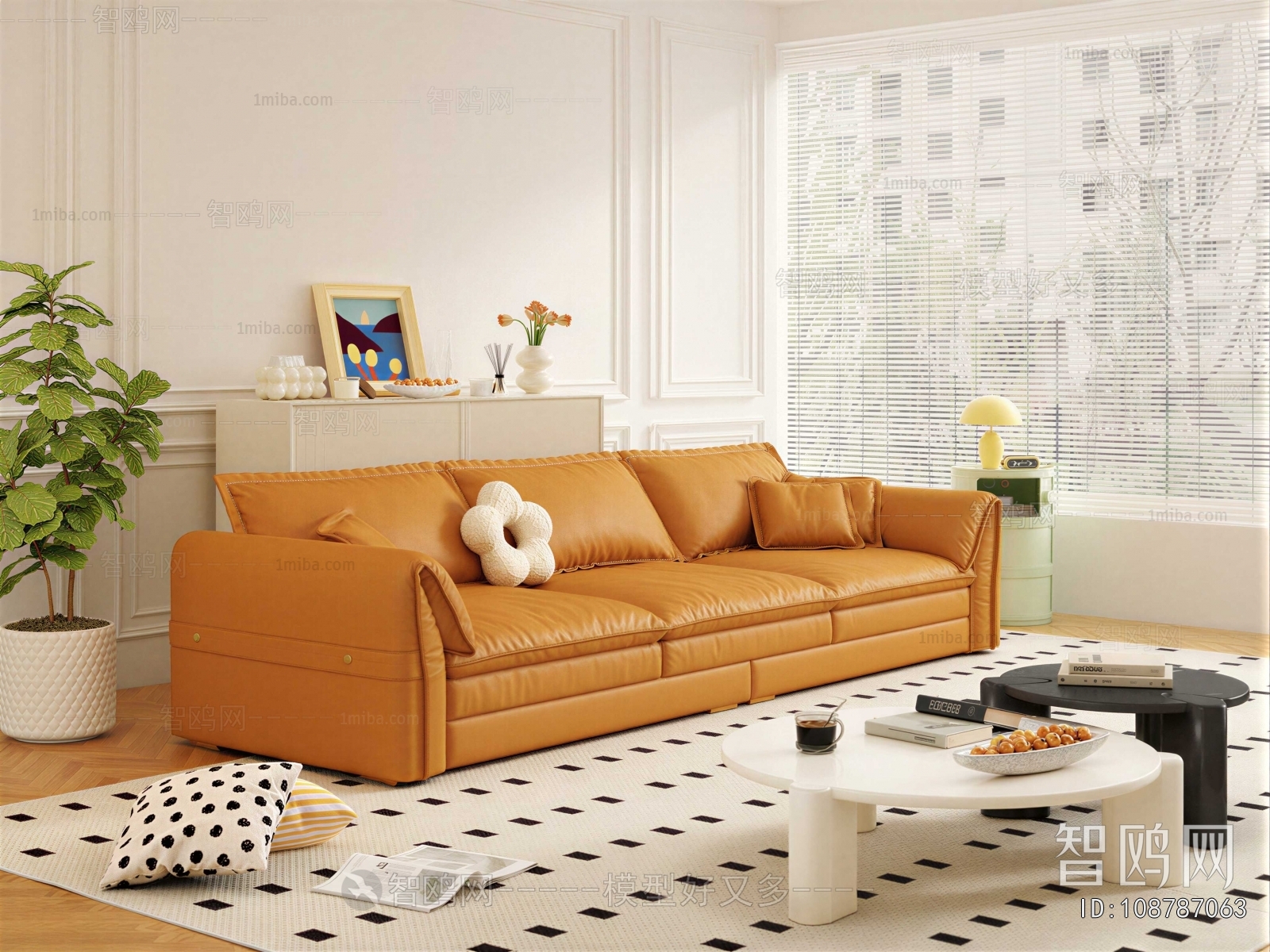 Modern Sofa Combination