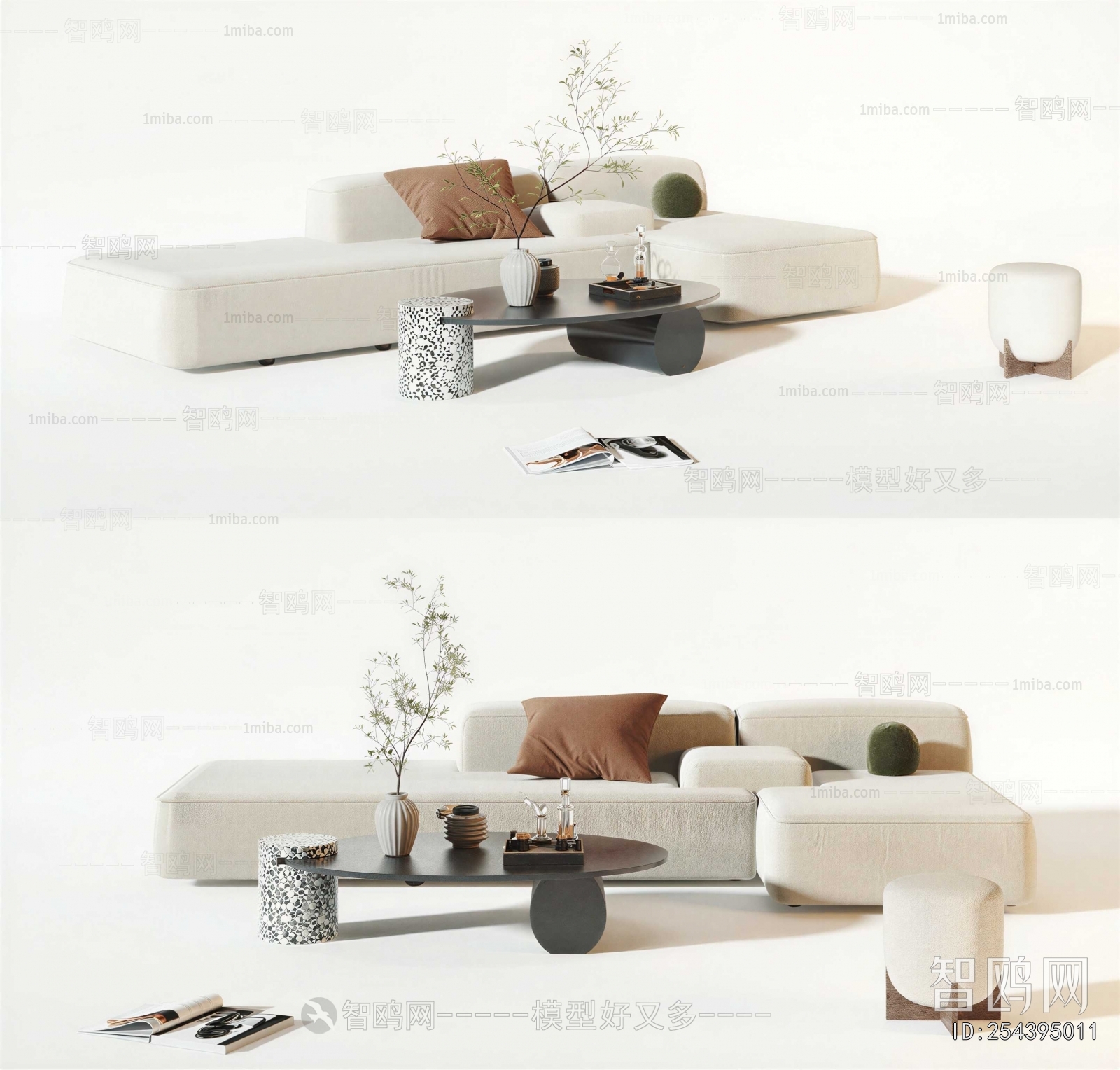 Modern Sofa Combination