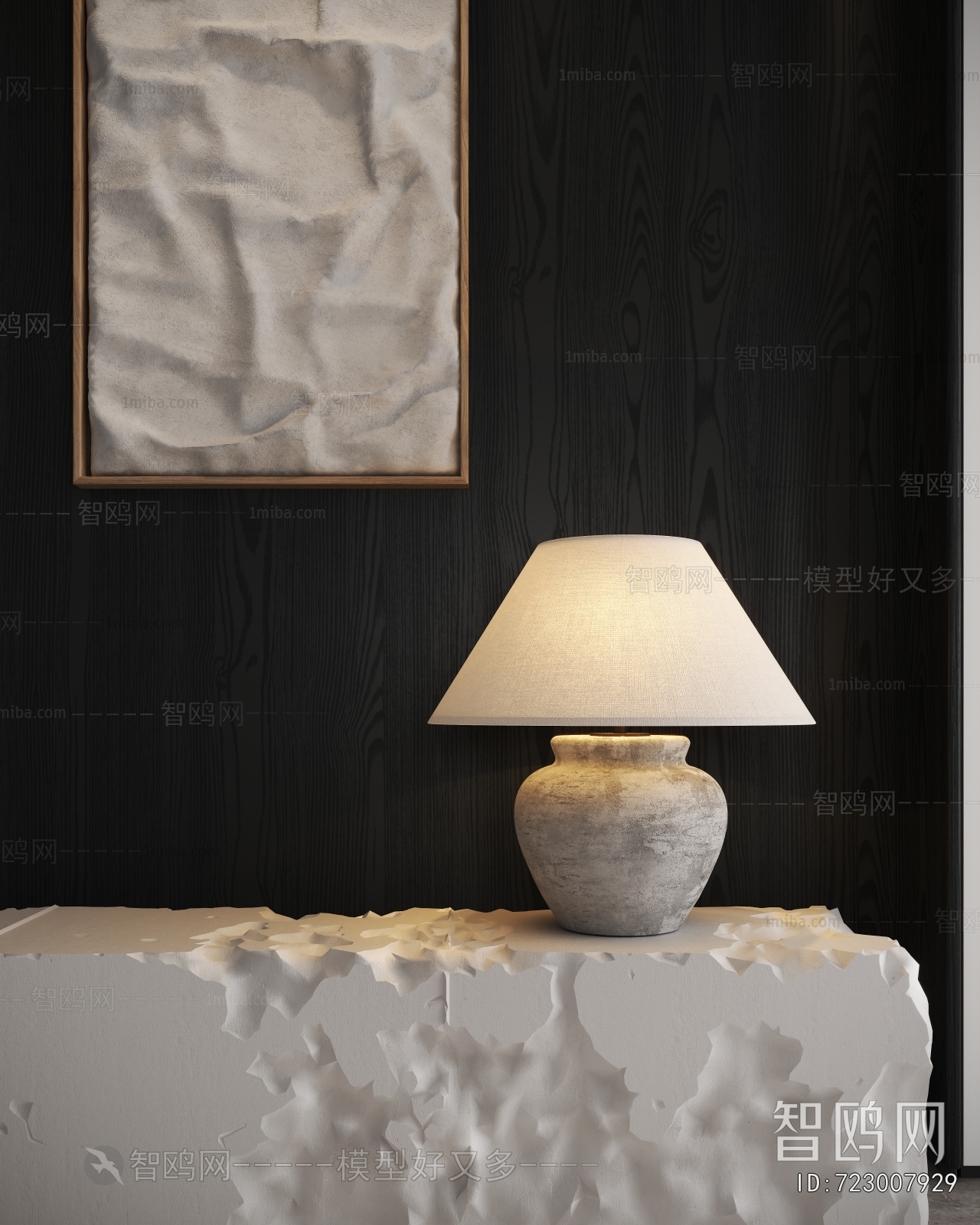 Wabi-sabi Style Table Lamp