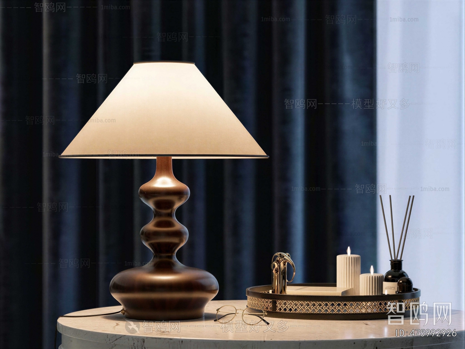 Modern Table Lamp