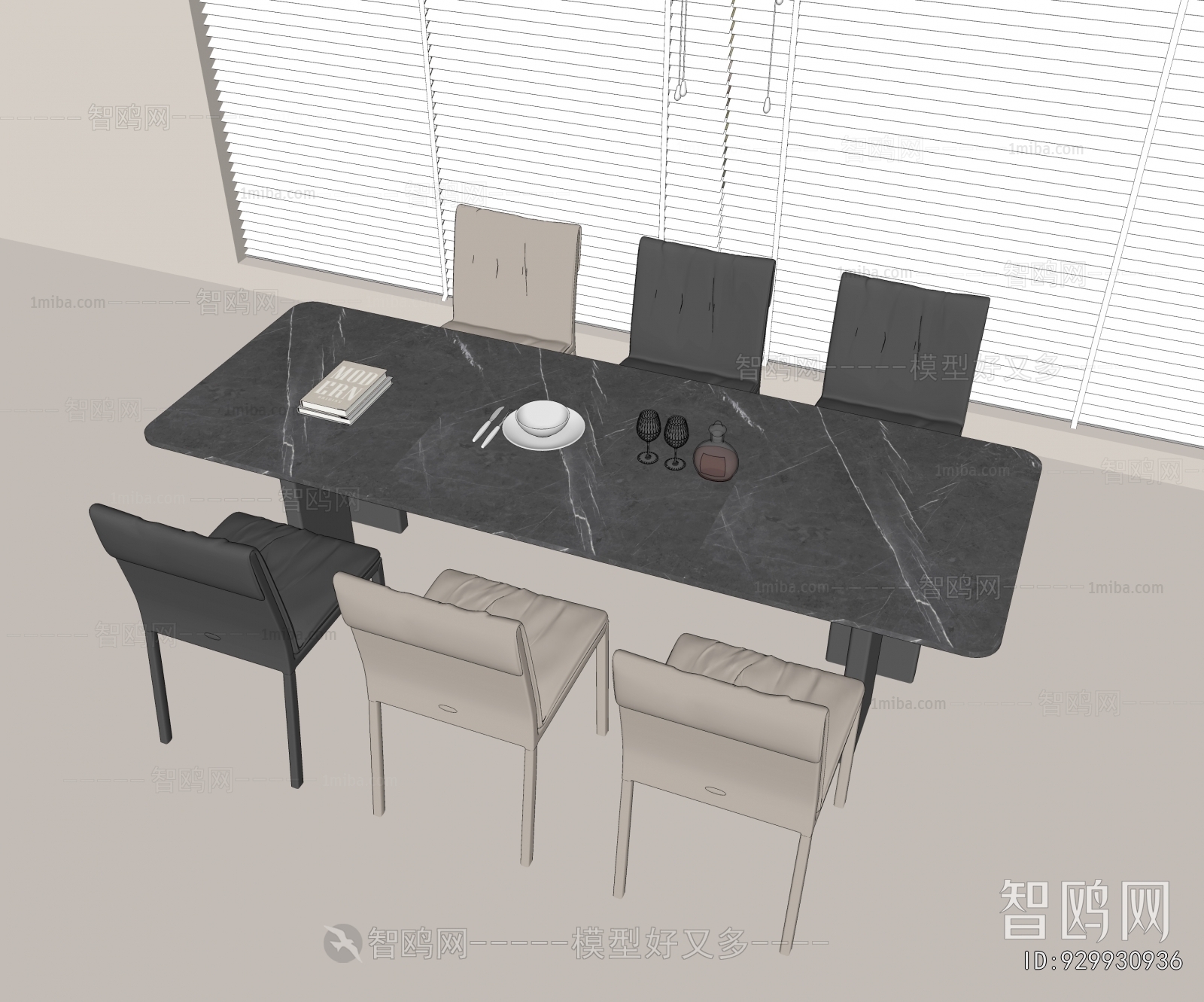 Modern Dining Table And Chairs