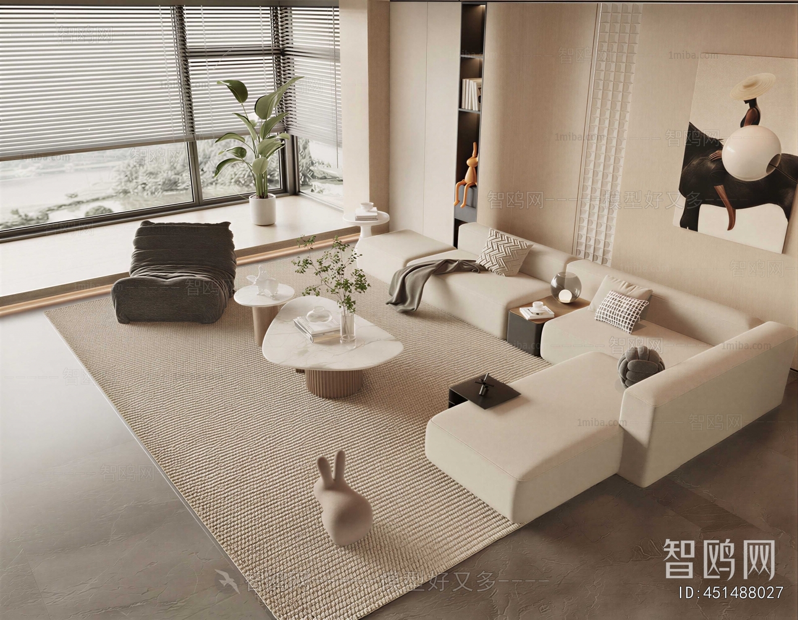 Modern Sofa Combination