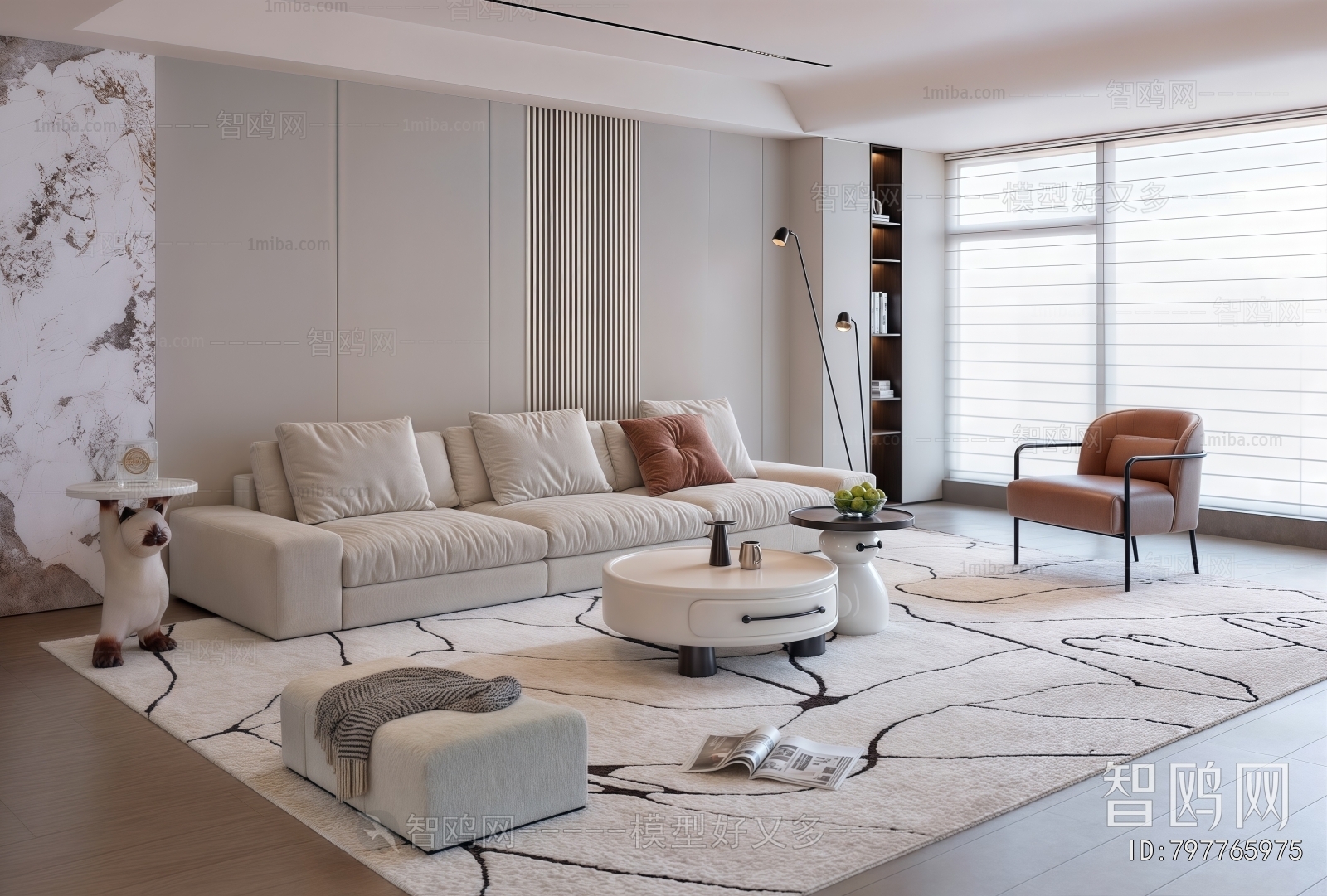 Modern Sofa Combination