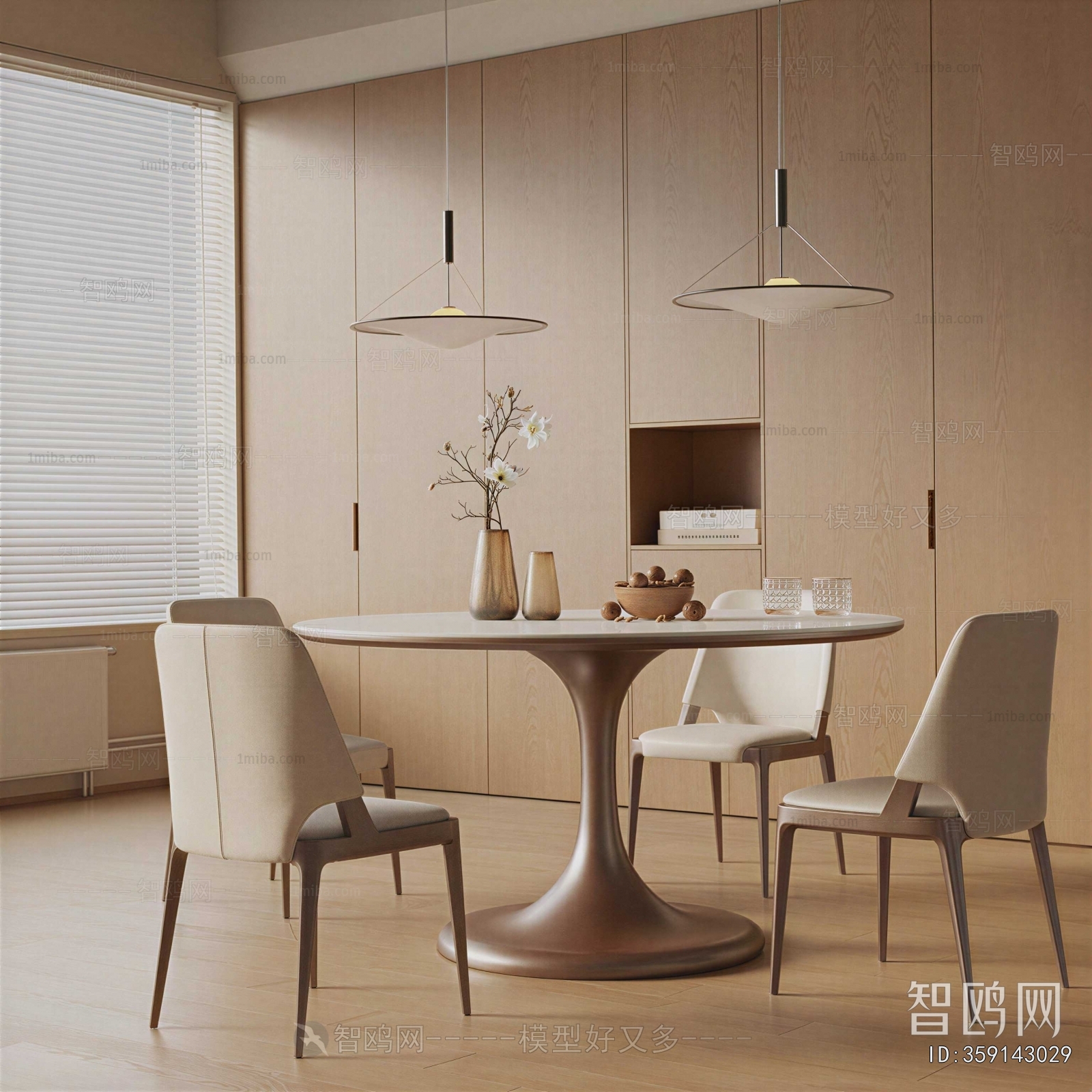 Modern Dining Table And Chairs