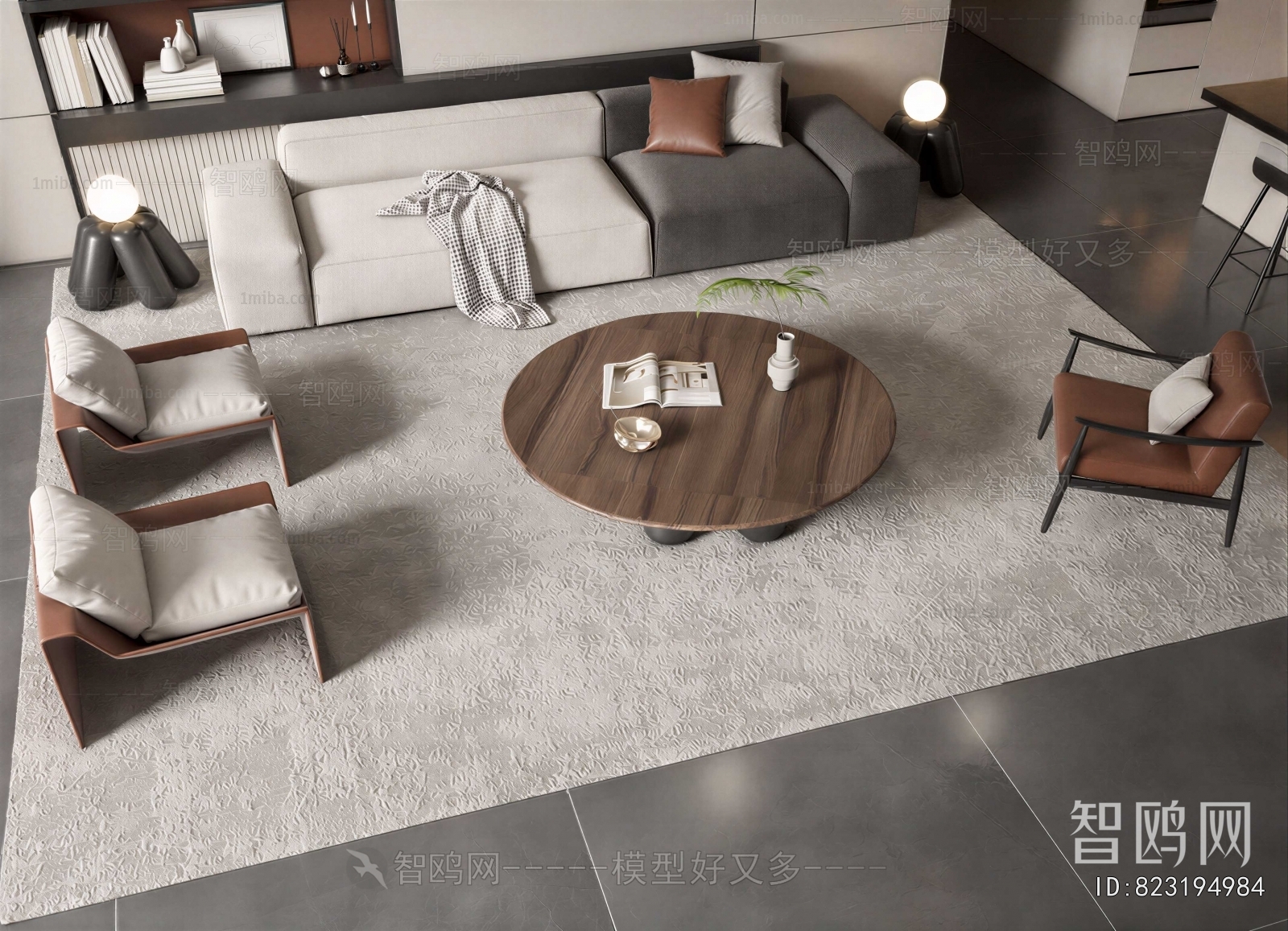 Modern Sofa Combination