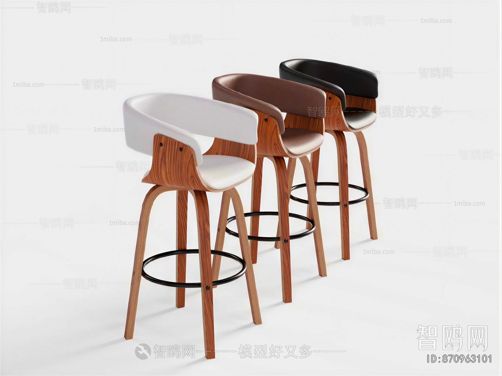 Modern Bar Chair
