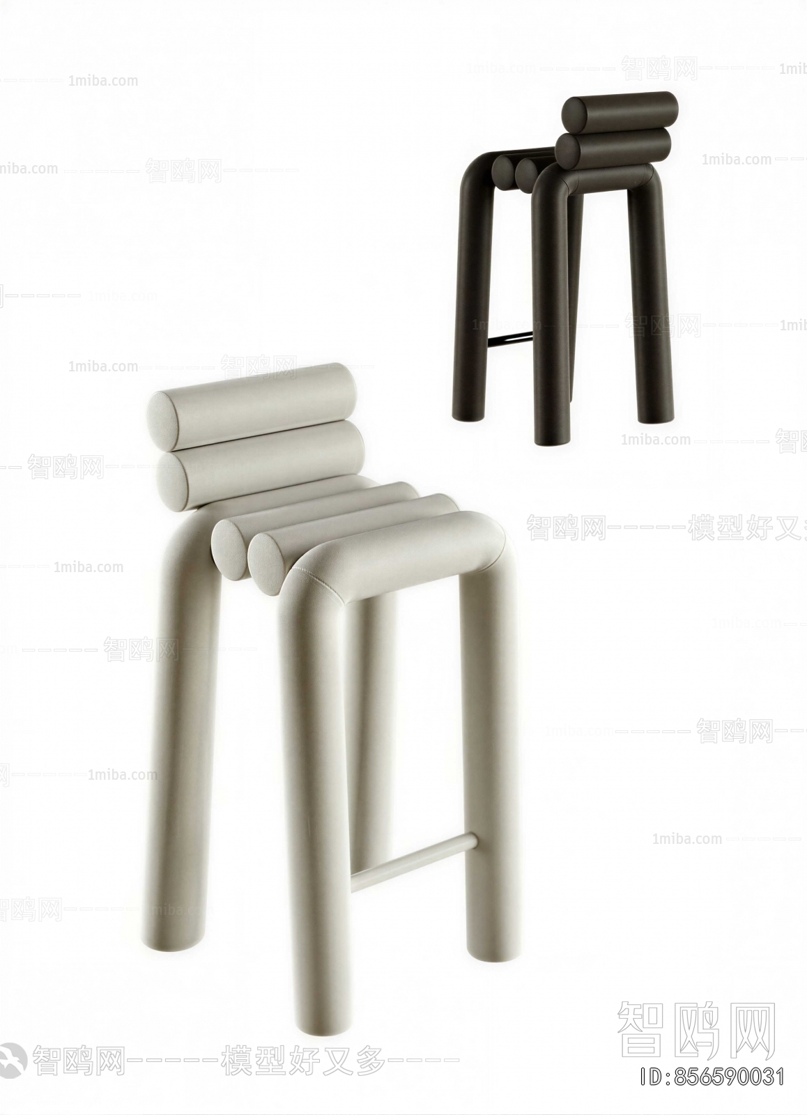 Modern Bar Chair