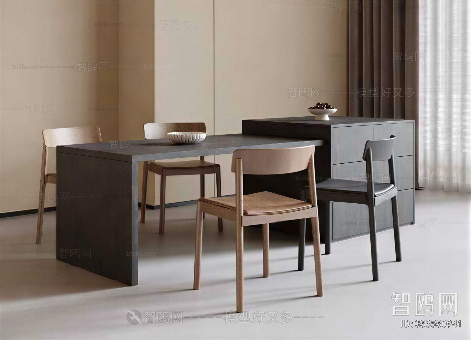 Modern Dining Table And Chairs