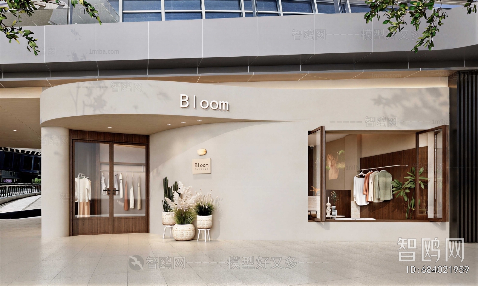 Modern Facade Element