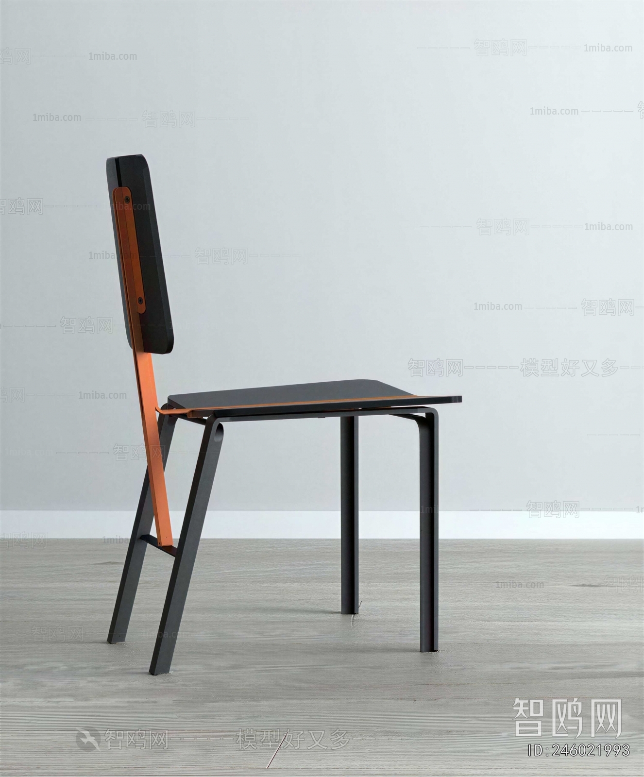 Modern Dining Chair