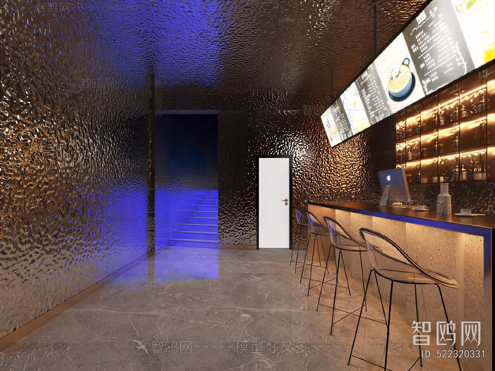 Industrial Style Bar