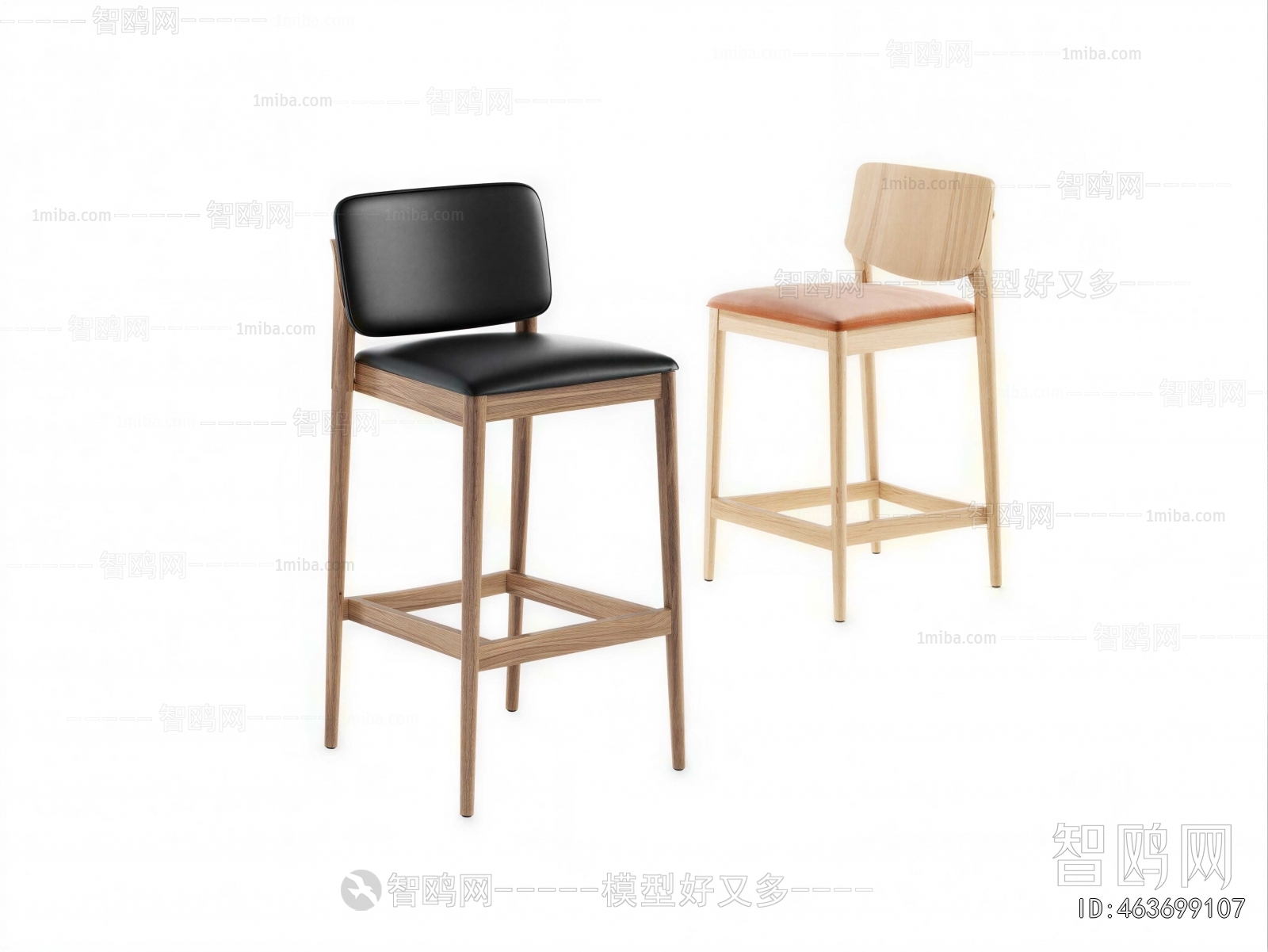 Modern Bar Chair