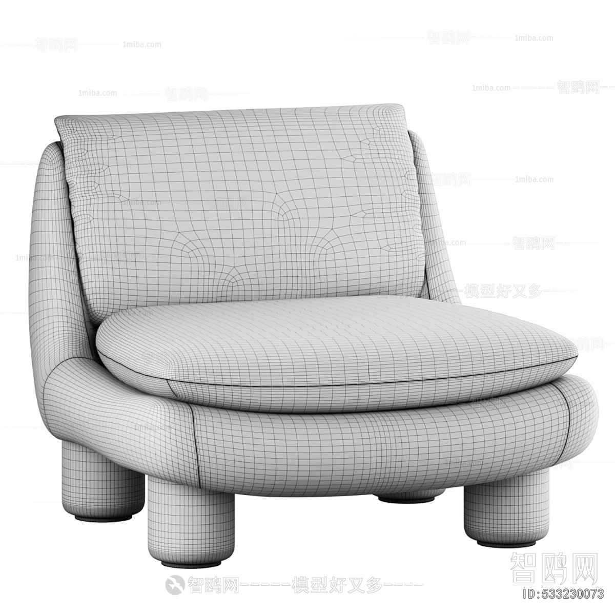 Modern Lounge Chair