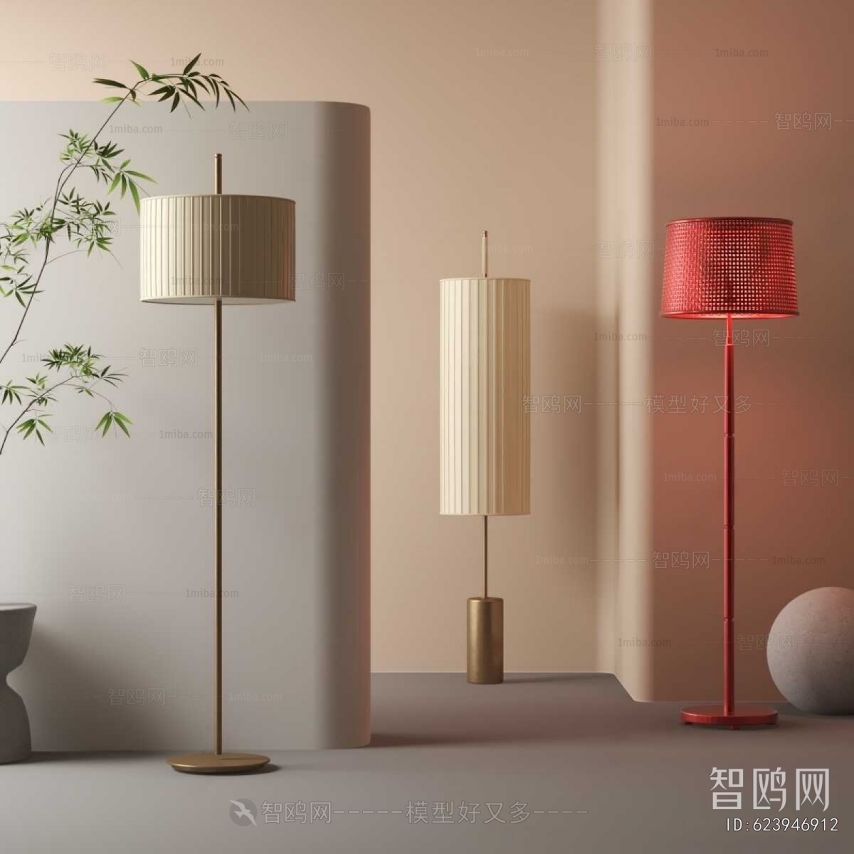 Modern Floor Lamp