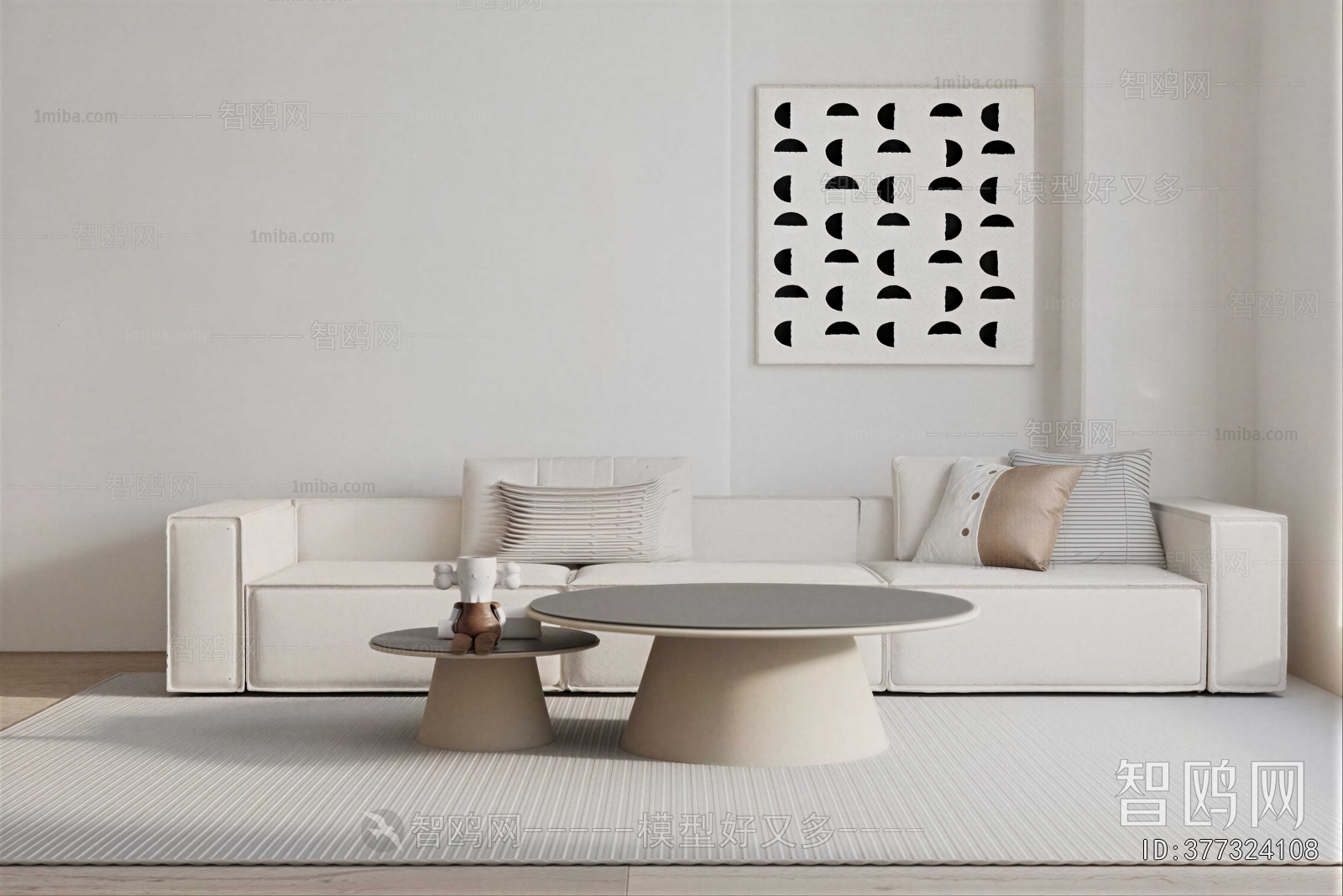 Modern Sofa Combination