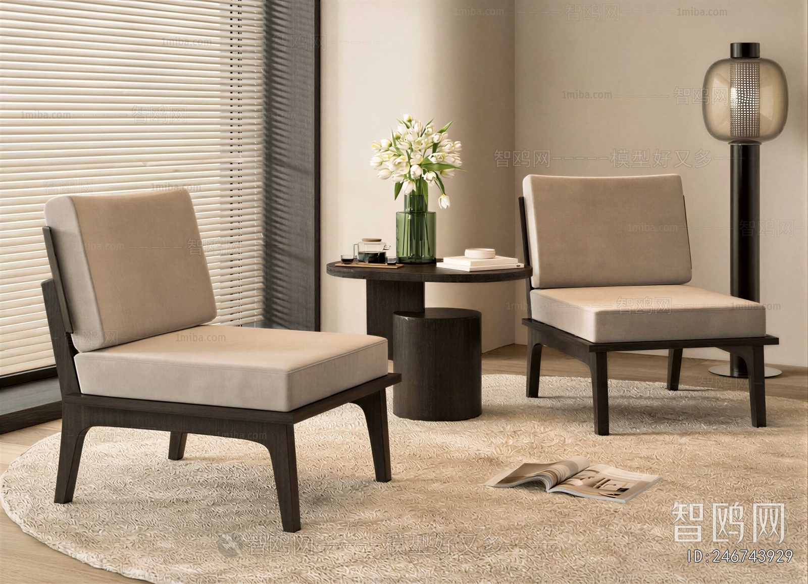 Wabi-sabi Style Lounge Chair