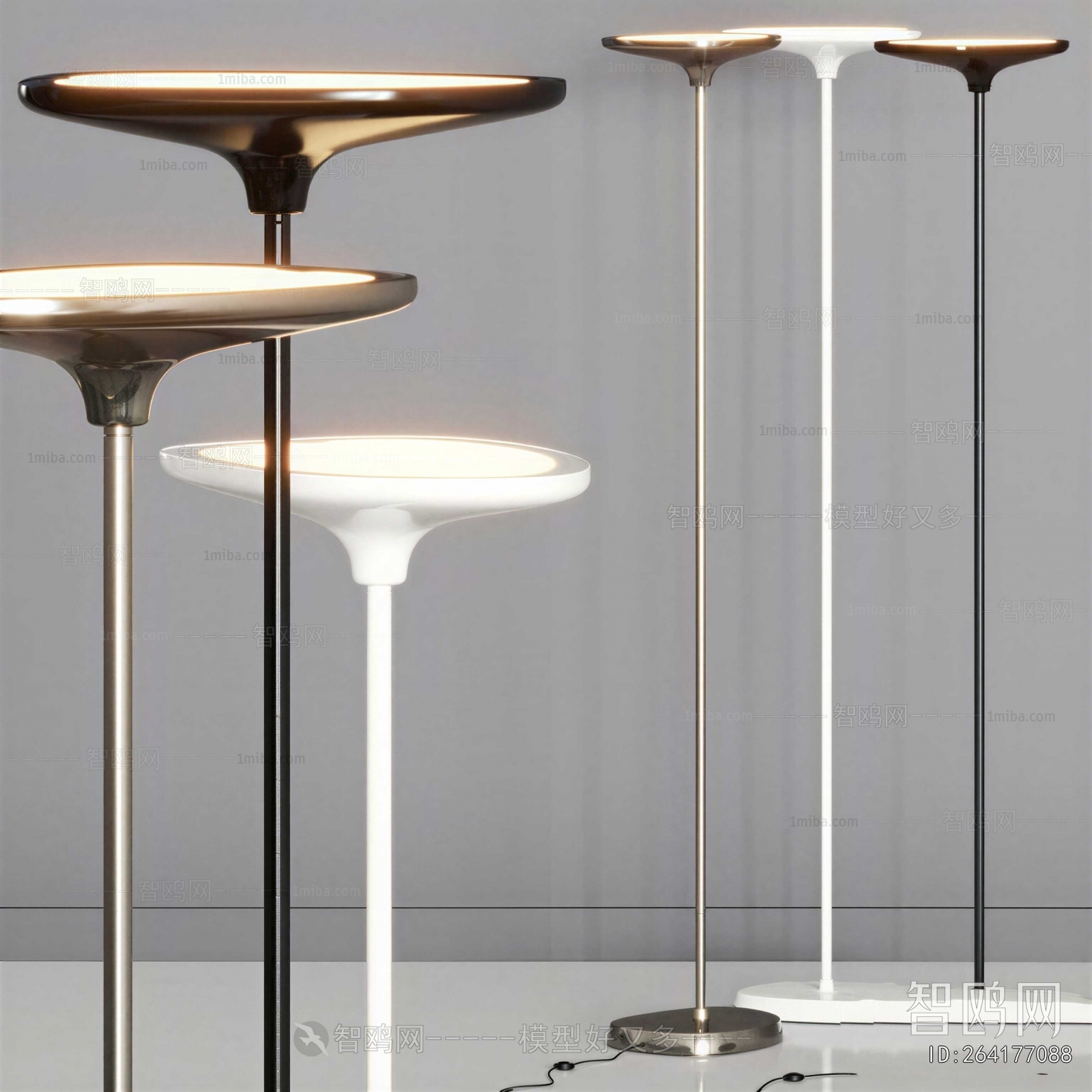 Modern Floor Lamp
