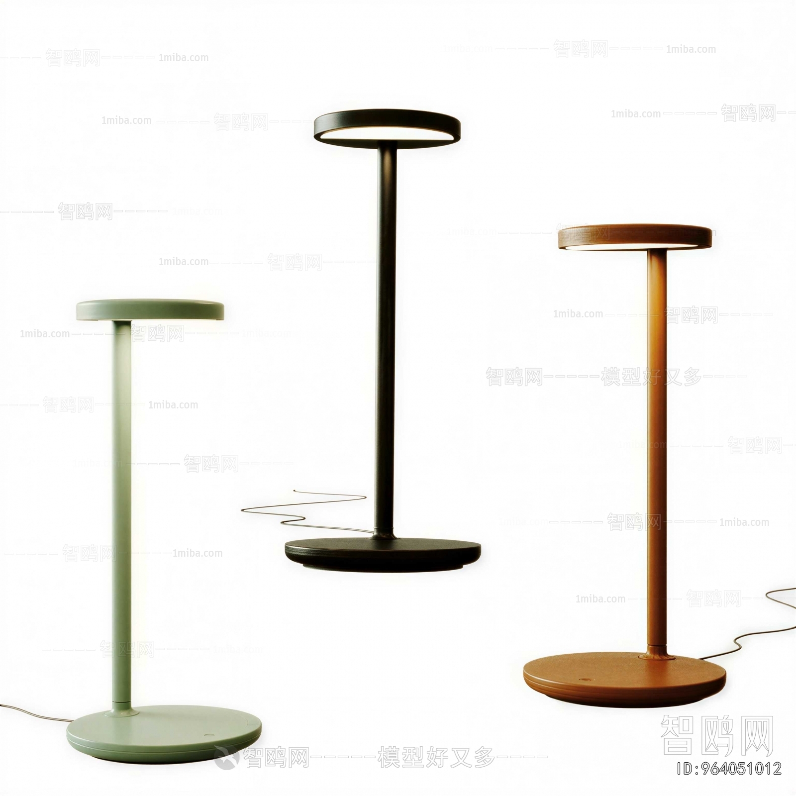 Modern Table Lamp