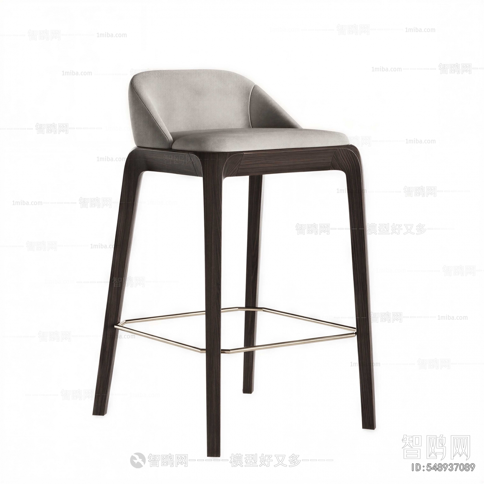 Modern Bar Chair