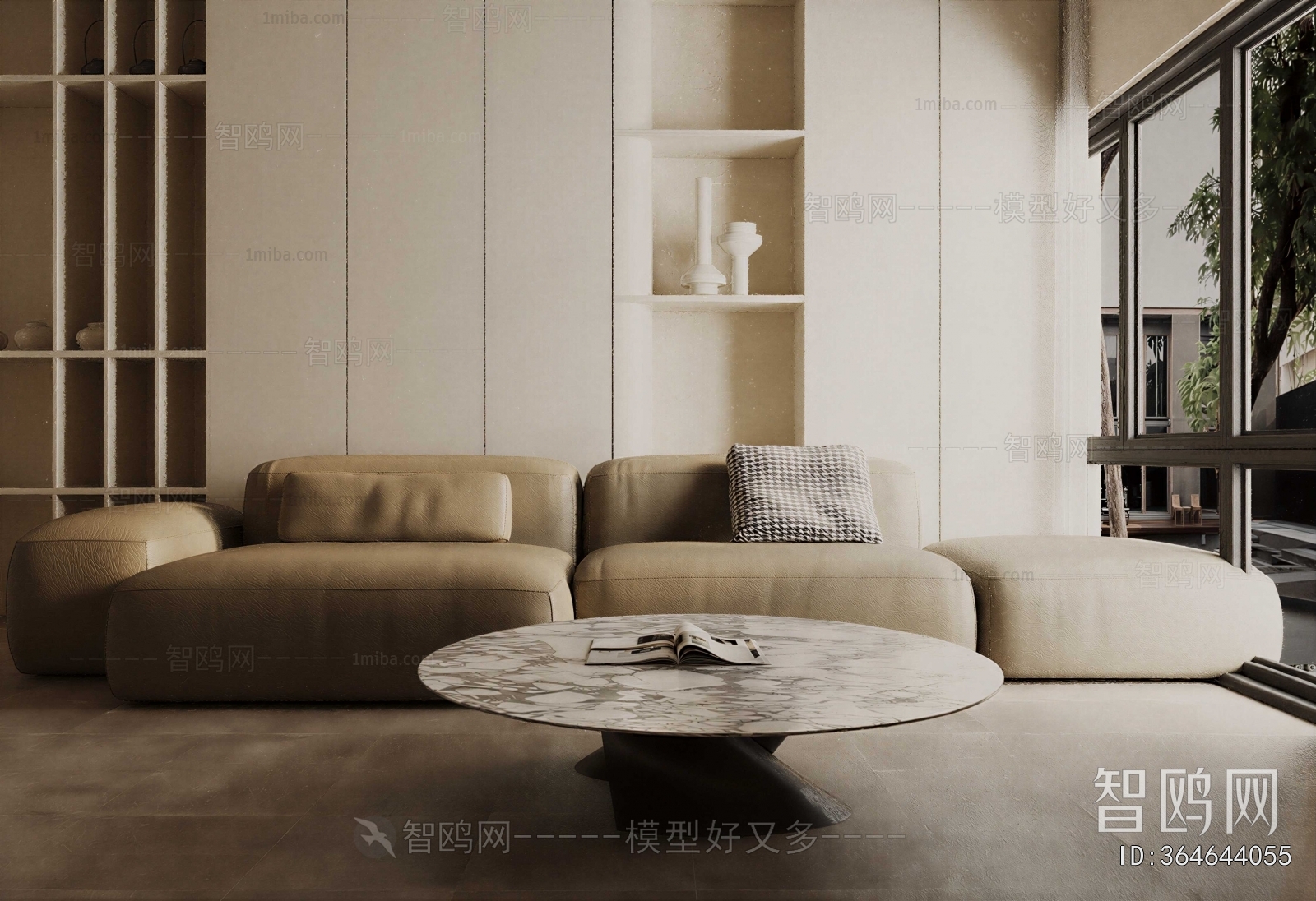 Modern Sofa Combination