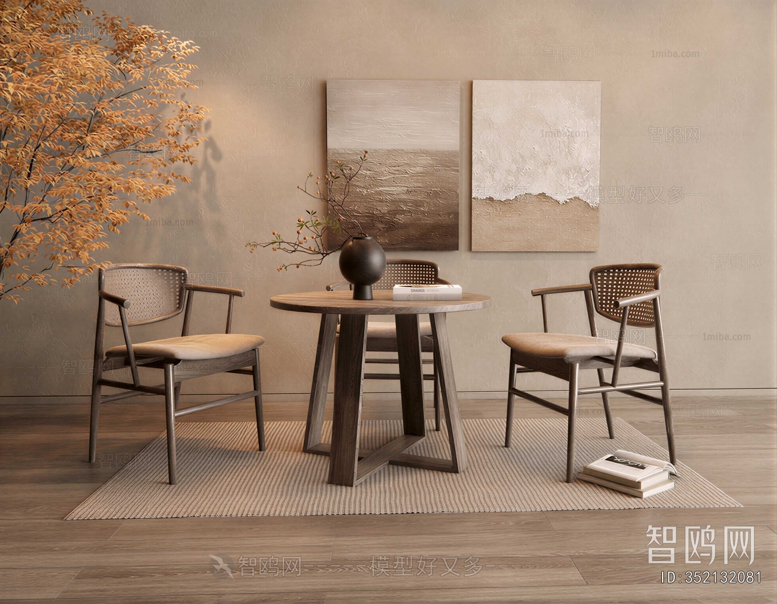 Wabi-sabi Style Leisure Table And Chair