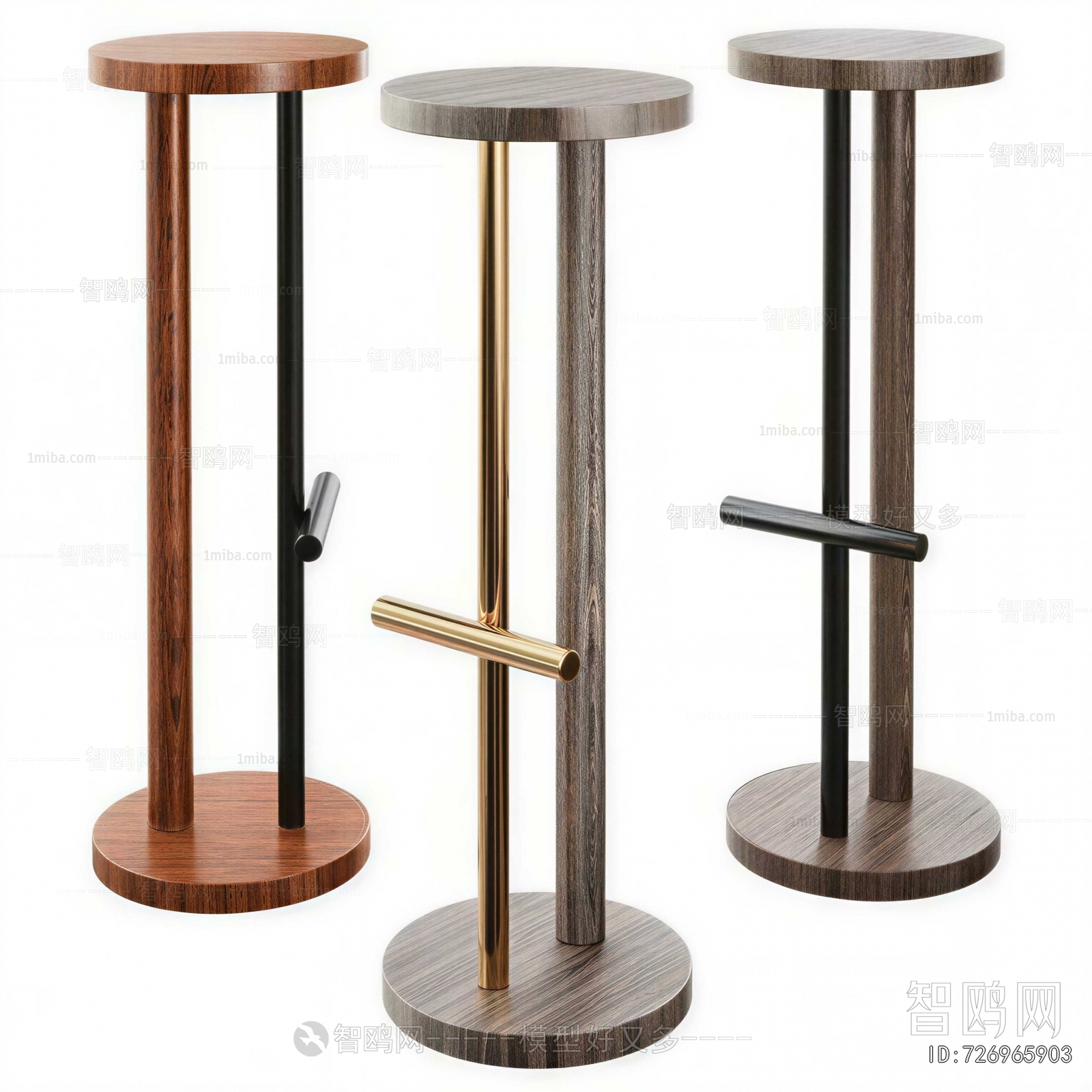 Modern Bar Stool