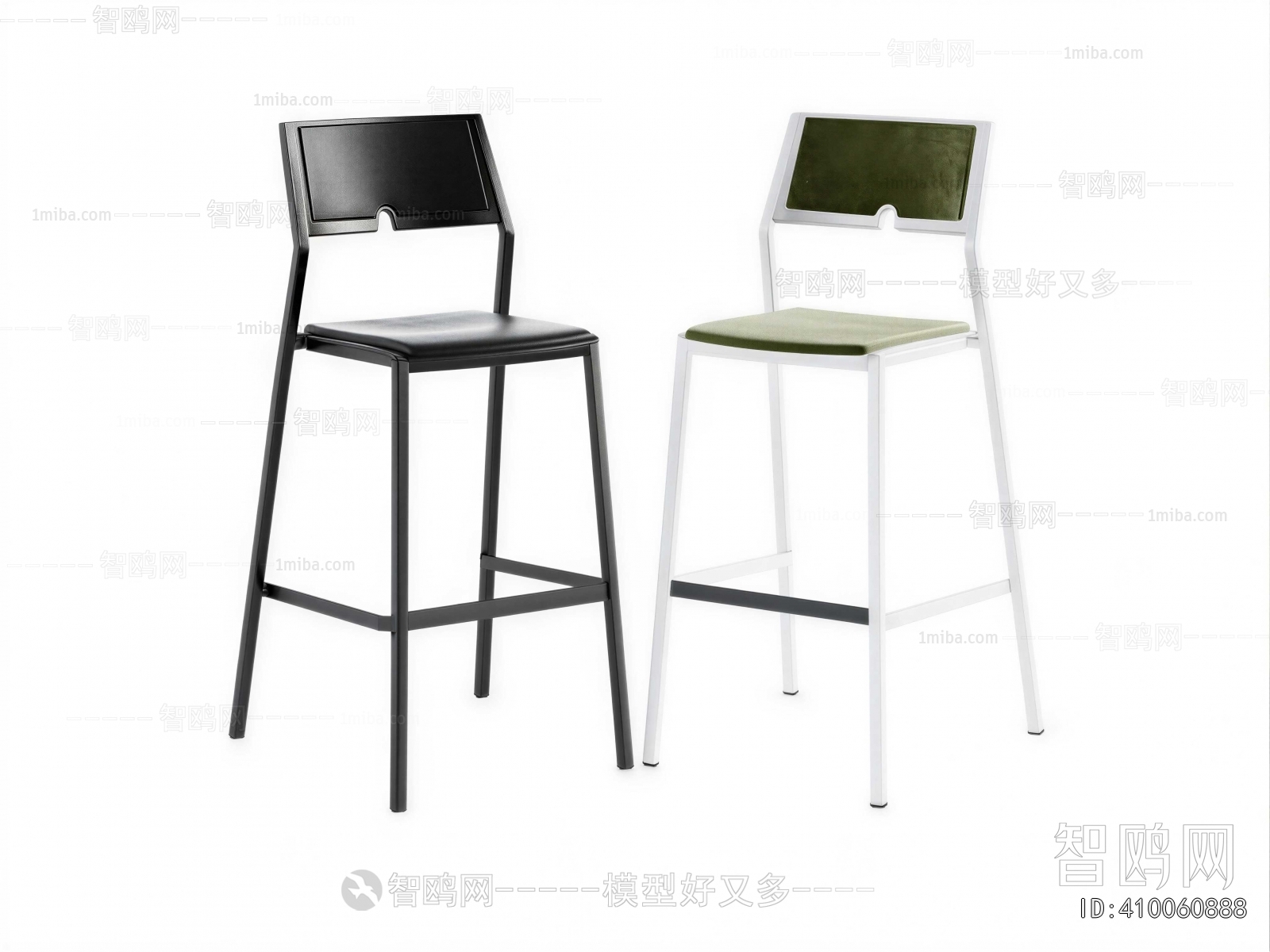 Modern Bar Chair