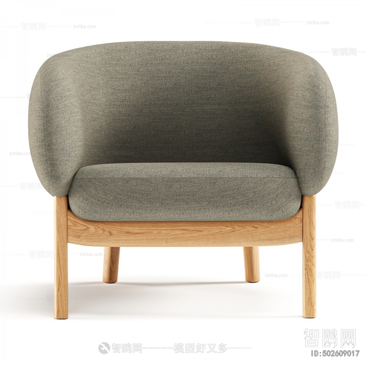 Modern Lounge Chair
