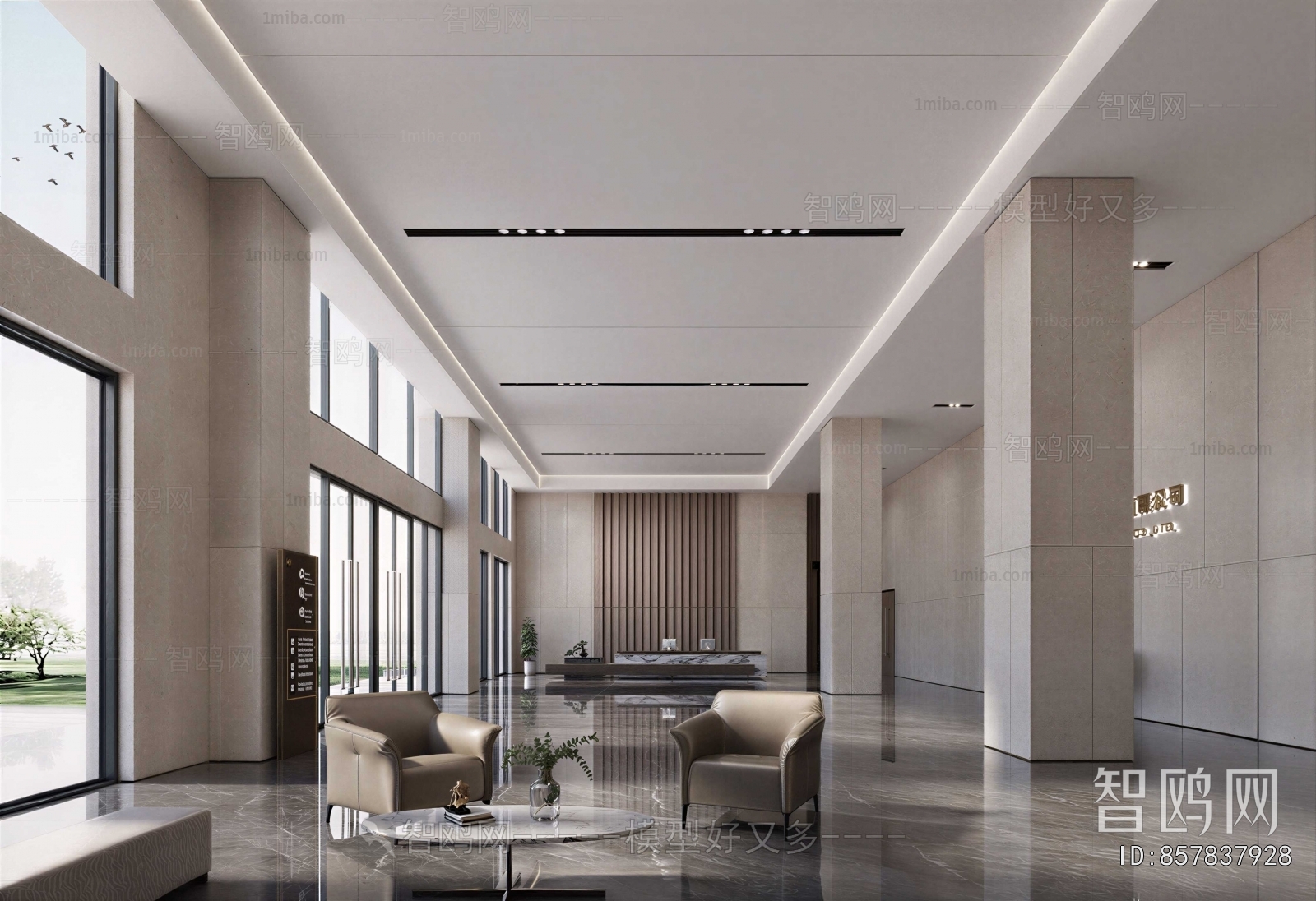 Modern Office Reception Desk