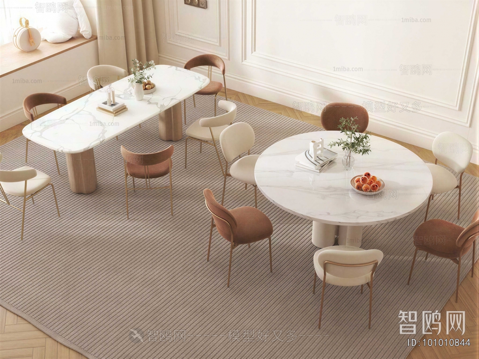 Modern Dining Table And Chairs