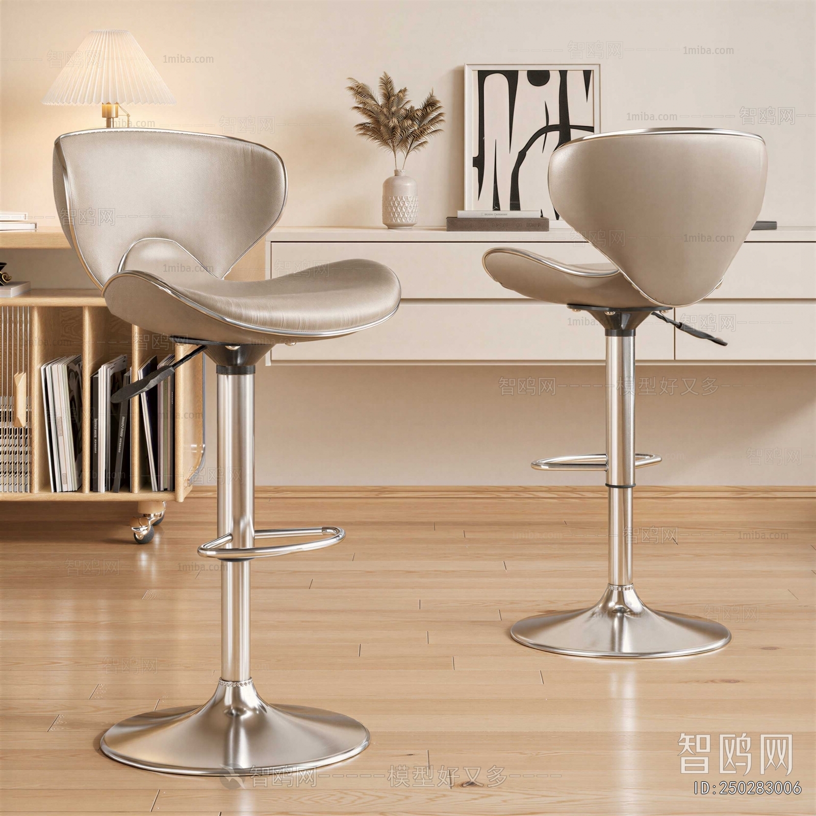 Modern Bar Chair