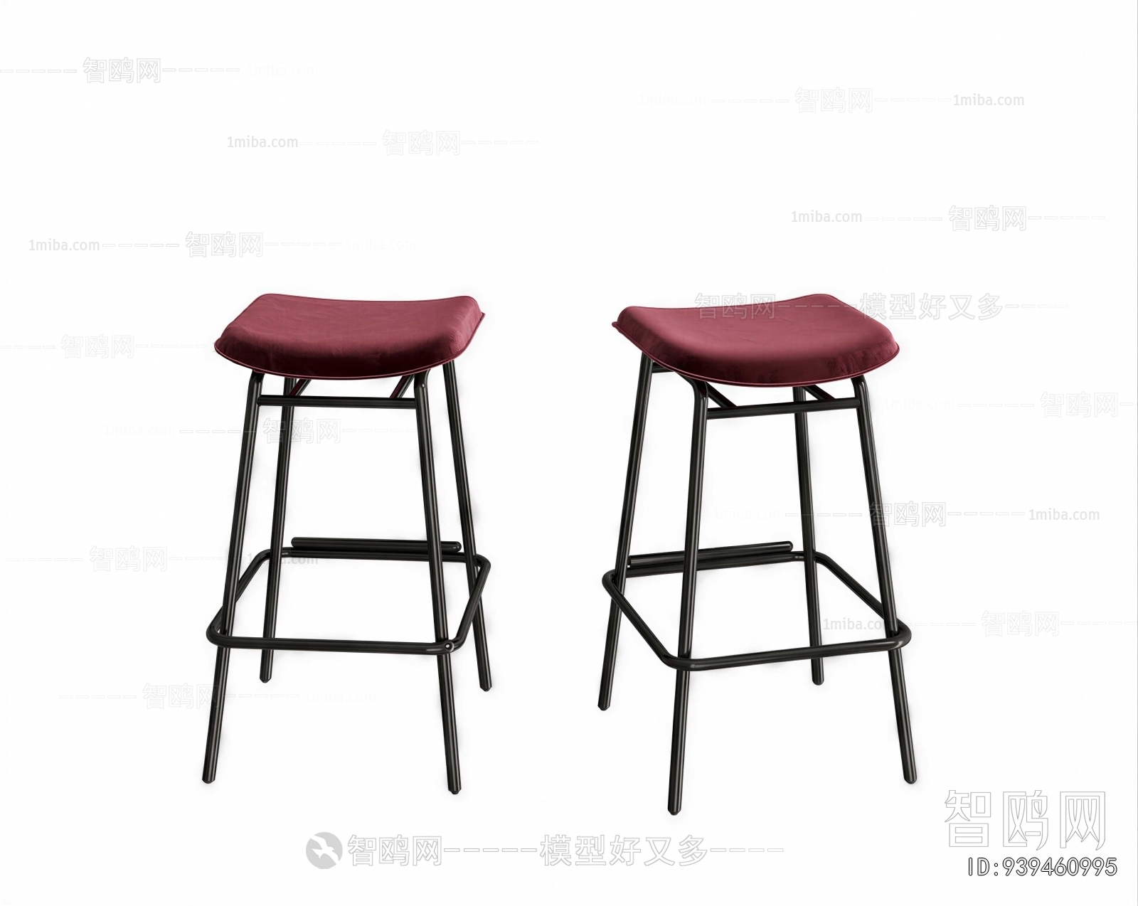 Modern Bar Stool