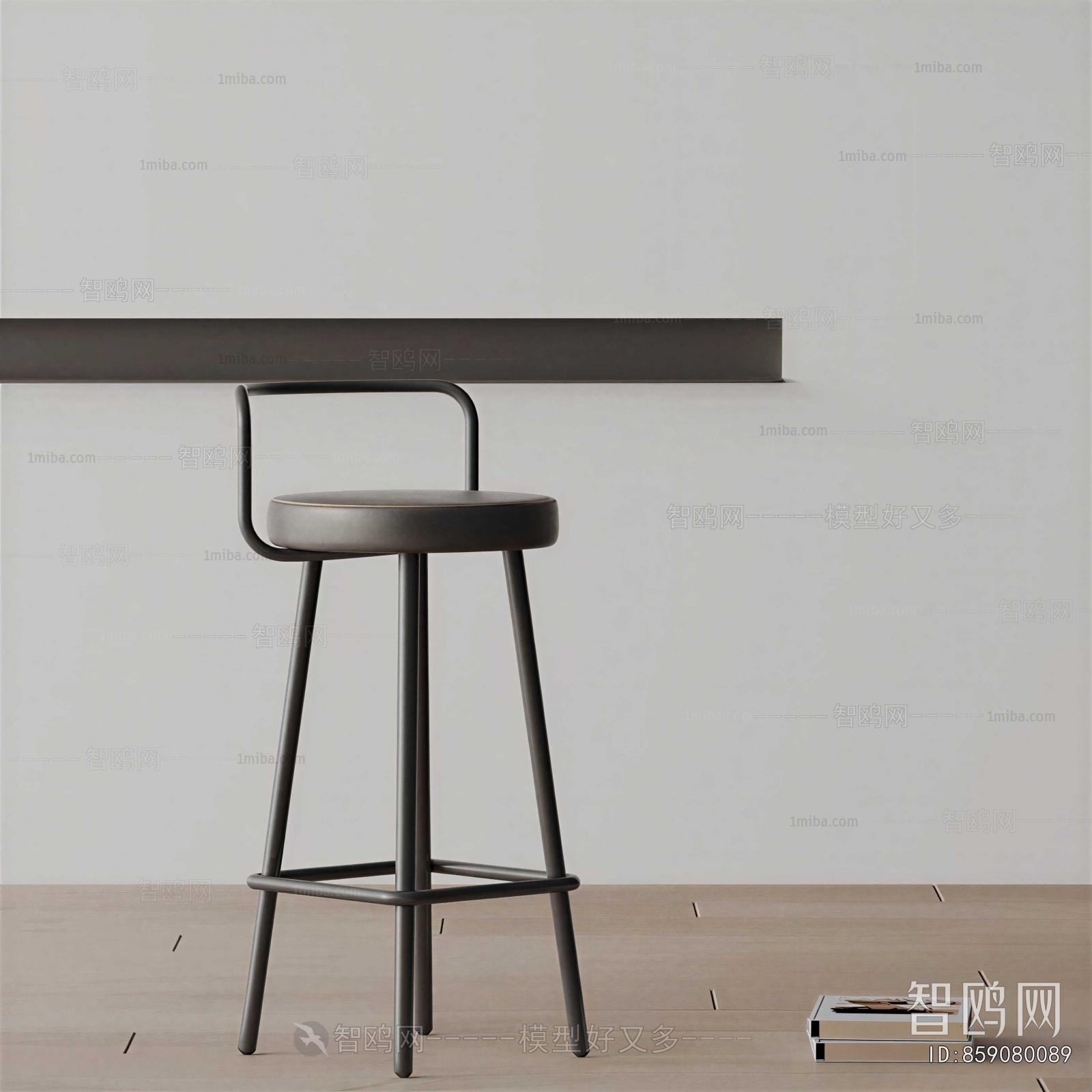Modern Bar Chair
