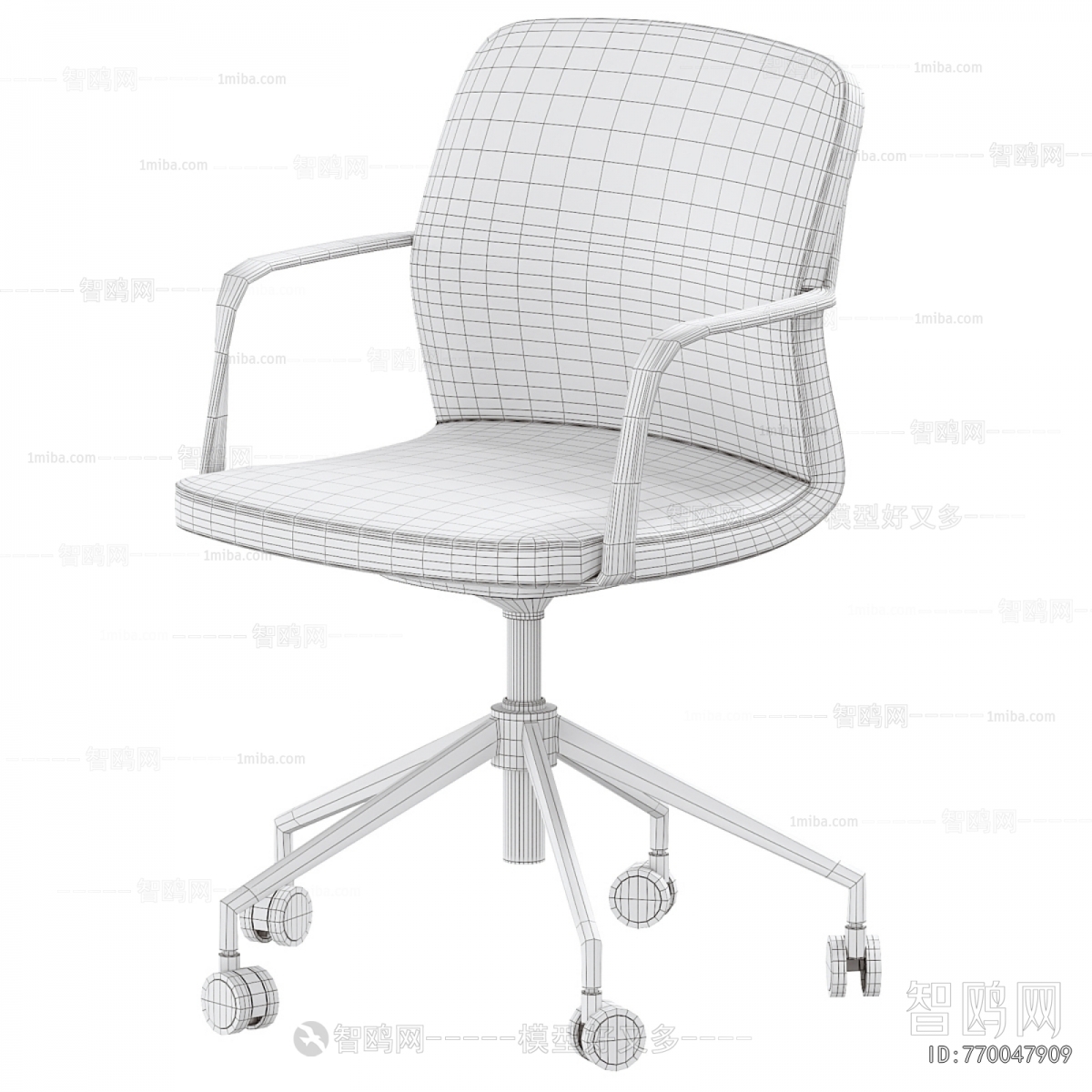 Modern Office Chair