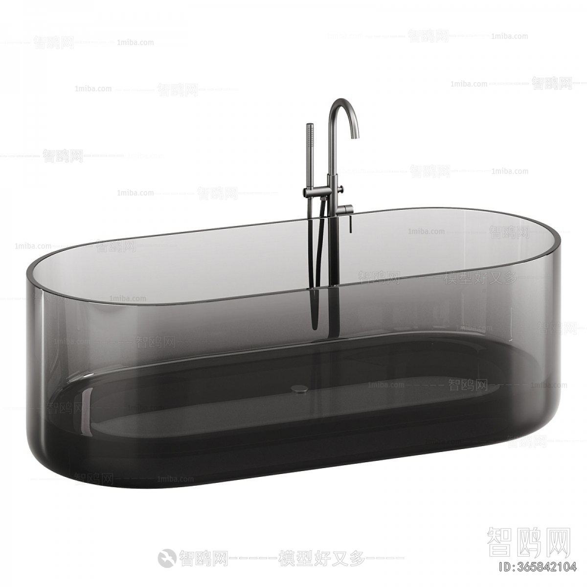 Modern Bathtub