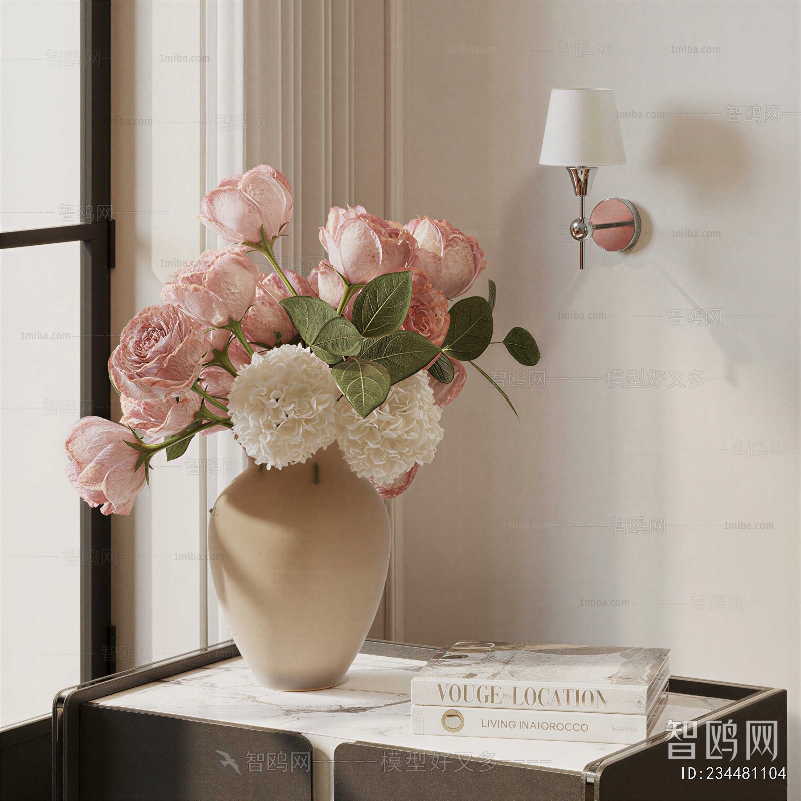 Modern Flower Arrangement