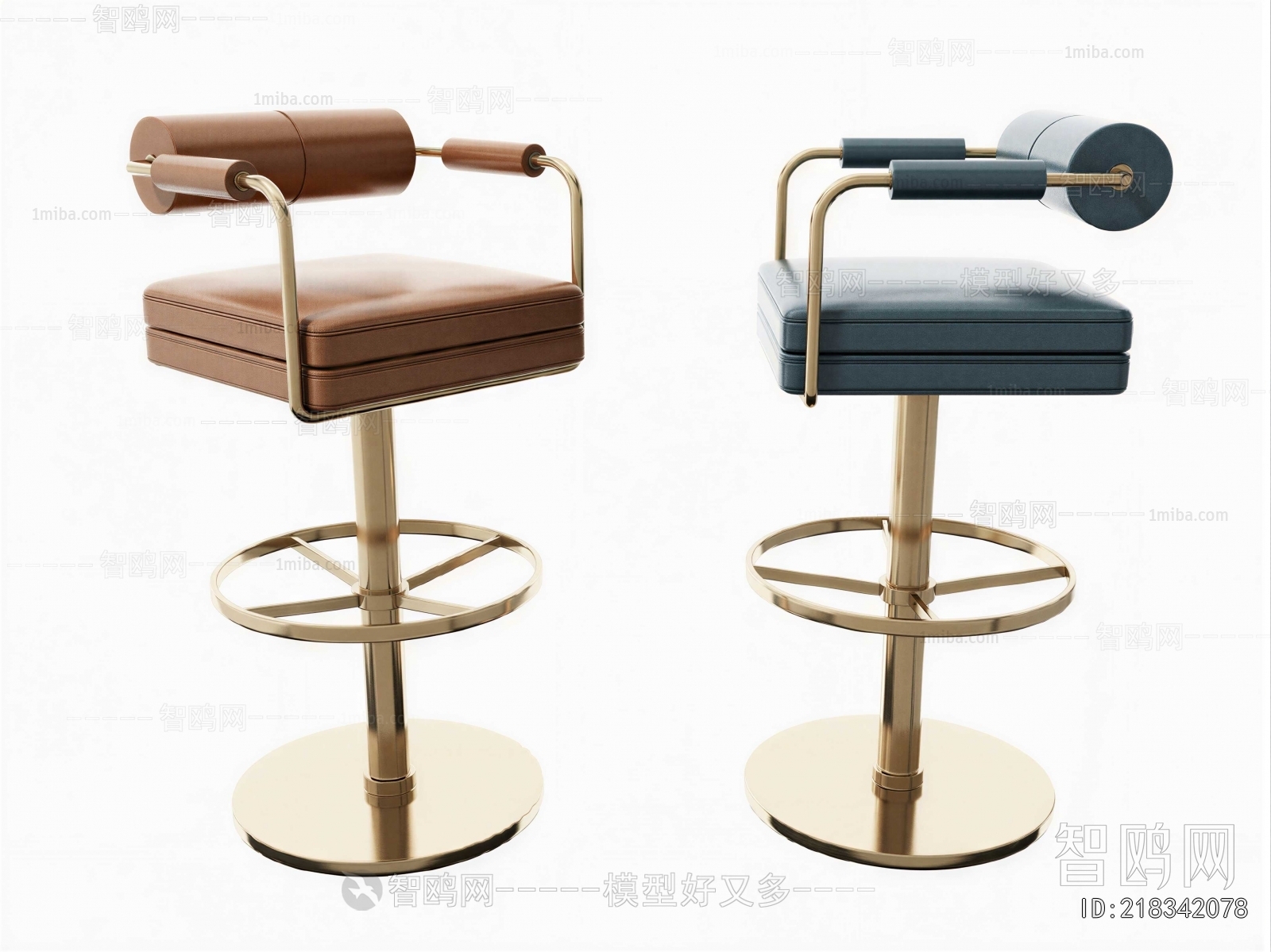 Modern Bar Chair