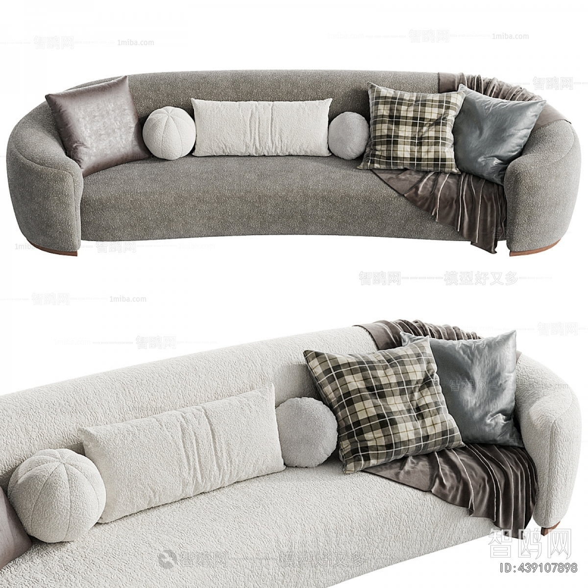 Modern Curved Sofa