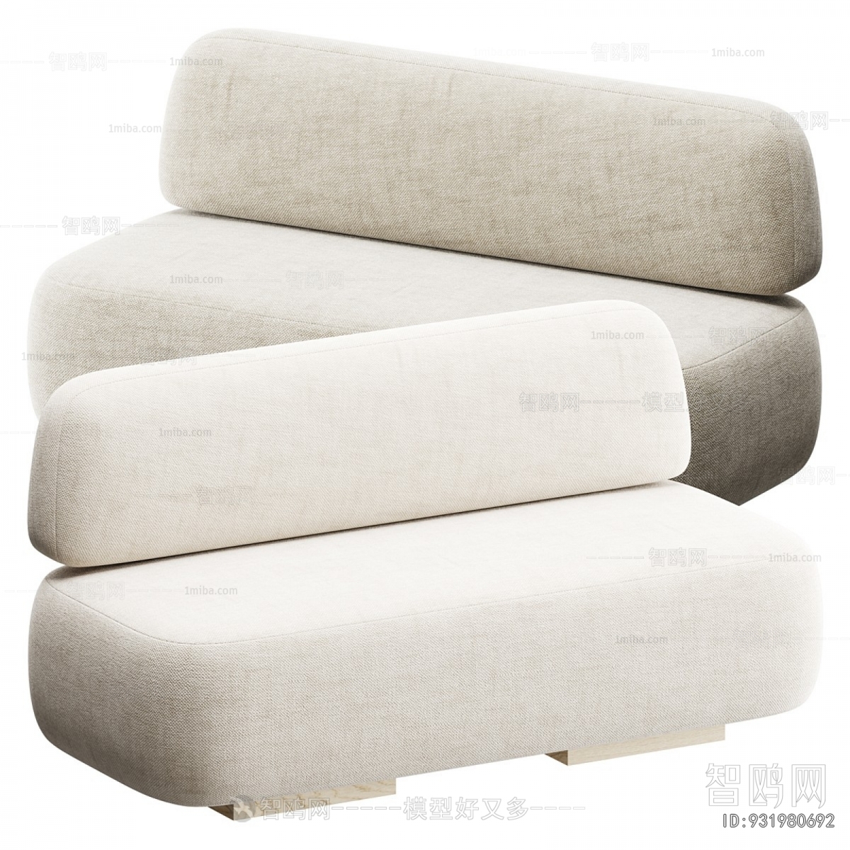 Modern A Sofa For Two